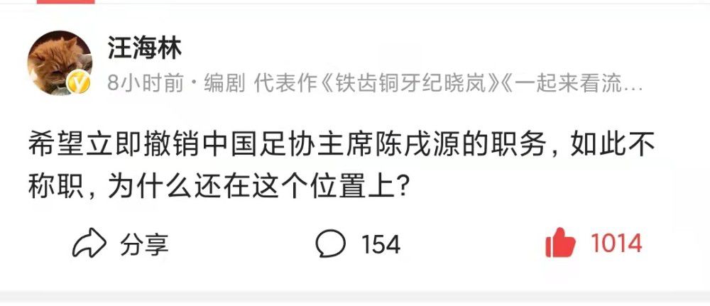 下半场，新疆命中率明显下降，杨瀚森连续造成杀伤罚球拿分，鲍威尔续上火力，青岛不断蚕食分差并完成反超，末节青岛稳扎稳打将分差拉开到20分，新疆大势已去无力回天，最后时刻鲍威尔累计技犯遭逐。